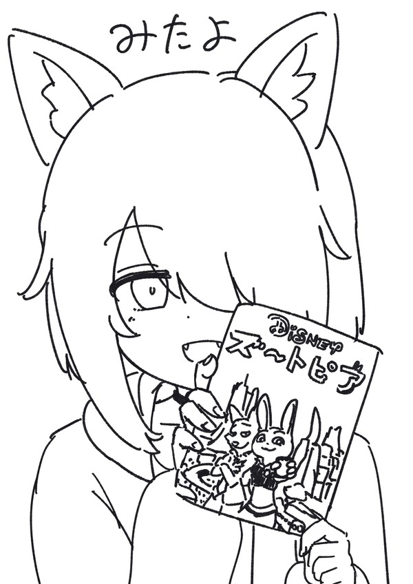 無題