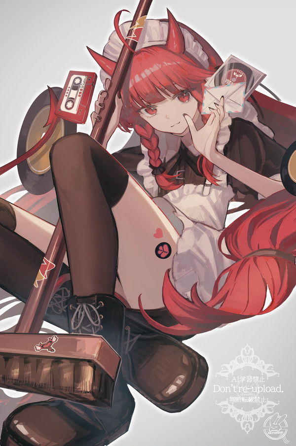 メイドヴィグナちゃん