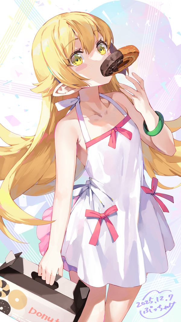 忍野忍