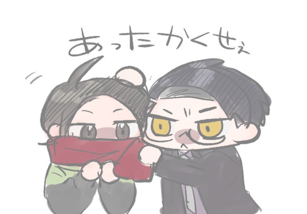 カラキョウまとめ