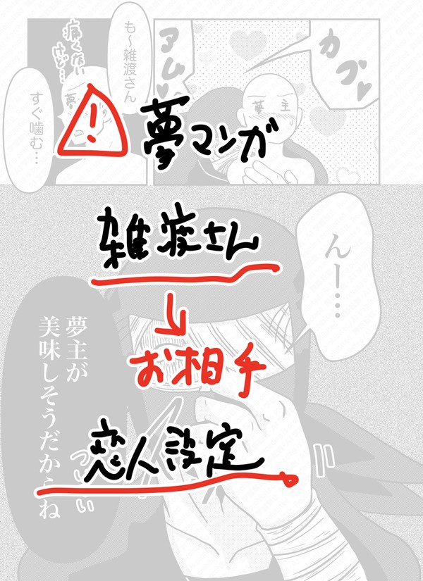 久しぶりに書いた