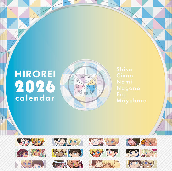 2026景零カレンダー頒布します