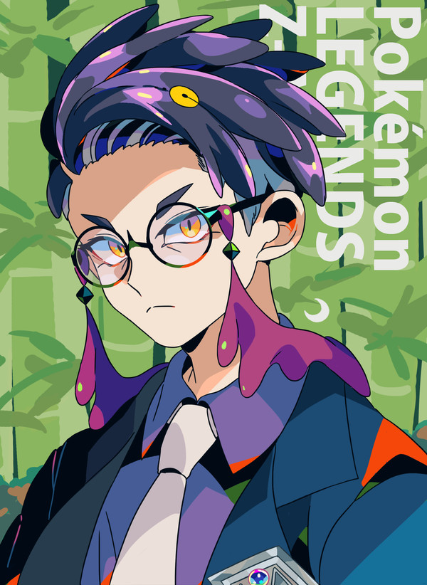 カラスバさん