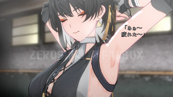 Rover Armpits
