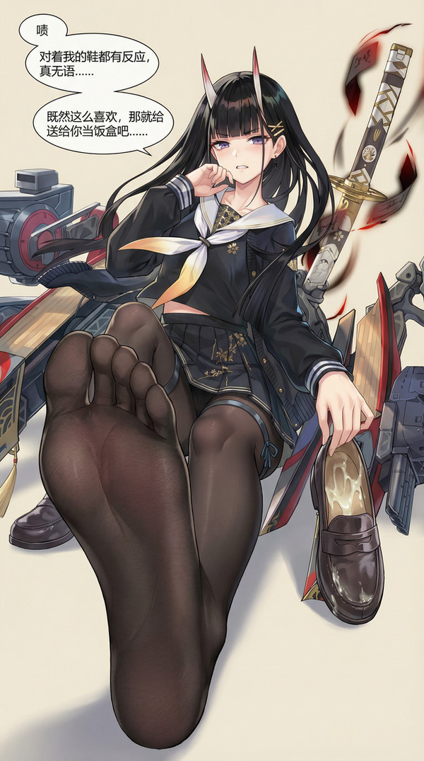 重樱能姐
