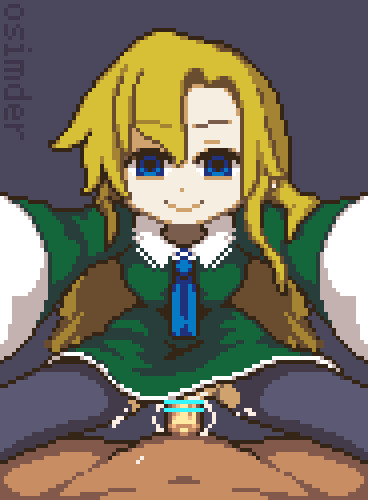 メアリー