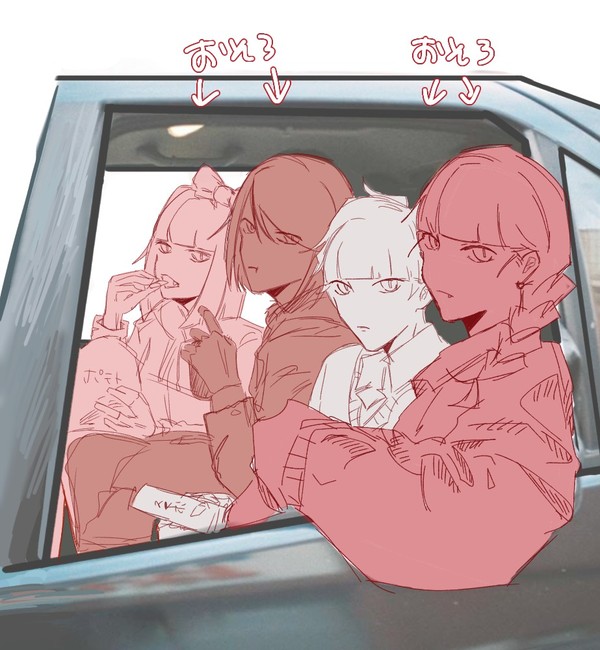 デジタル絵