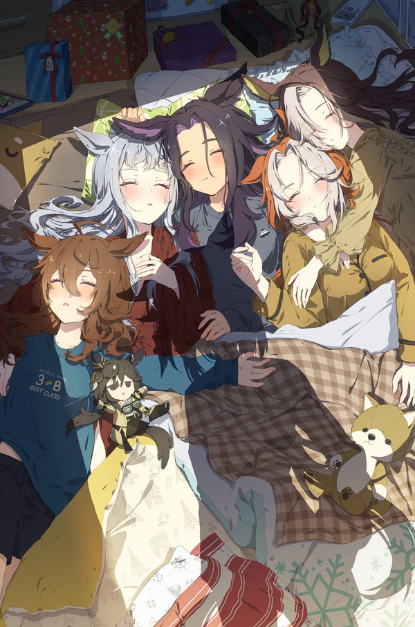 「おつかれさん」