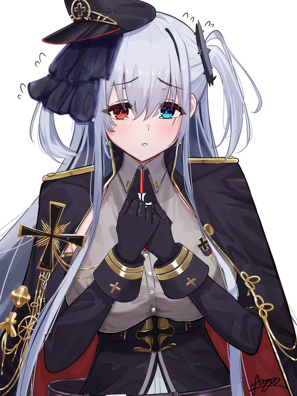 エルビング