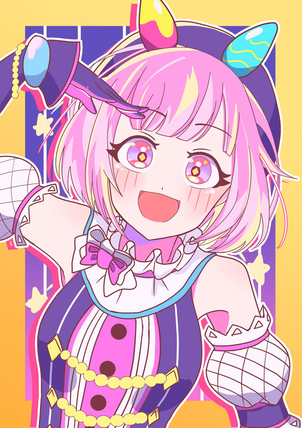 遥か彼方から見つけたよっ⭐️