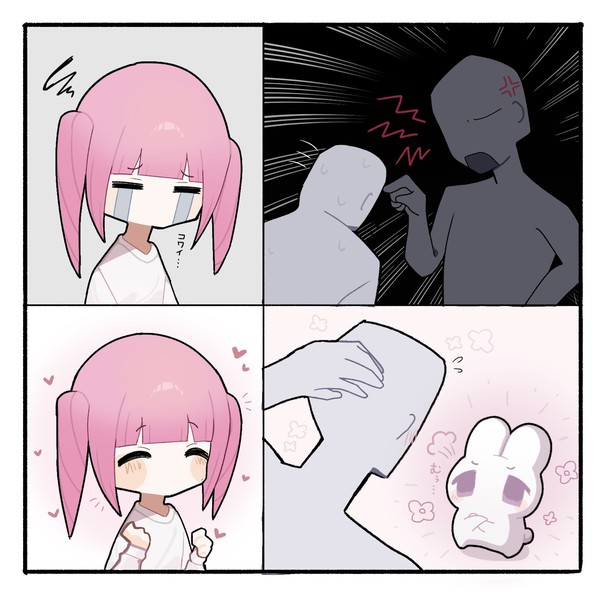 女の子とうさぎさん④
