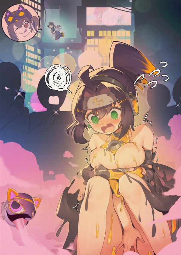 bomb