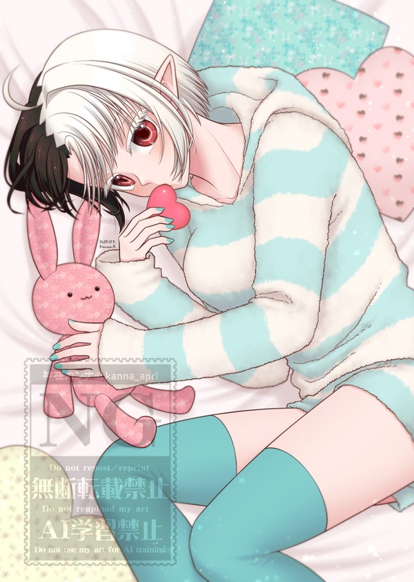 お部屋にお招き