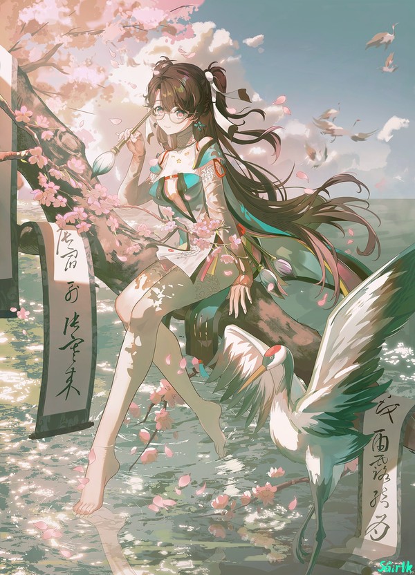 折枝