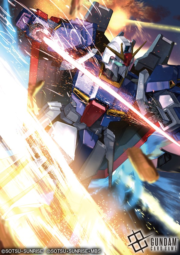 【ガンダムCG】 Zガンダム【GD02】