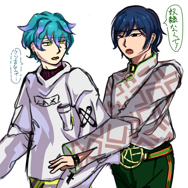 なんでなんで