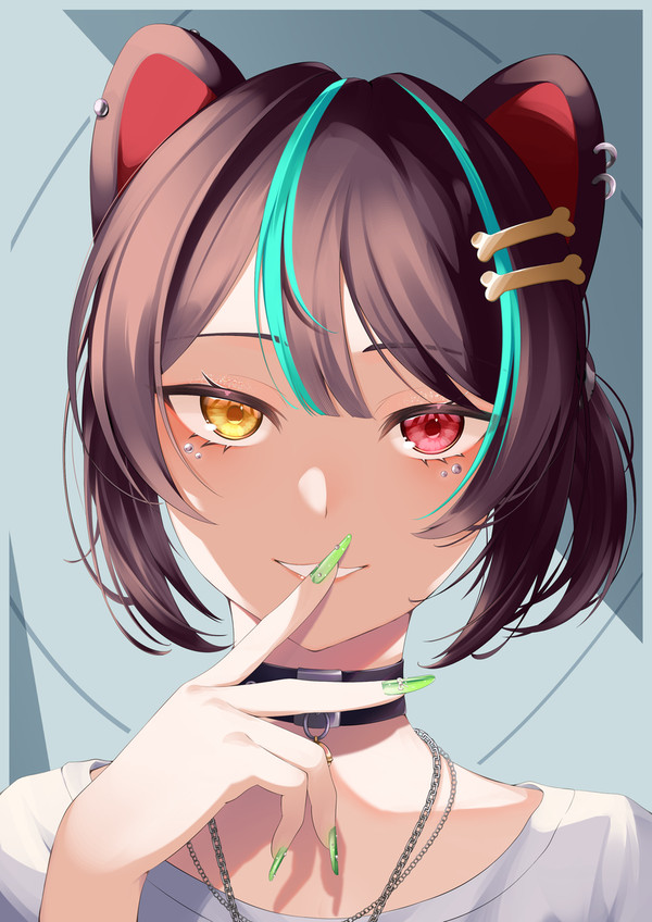 B級