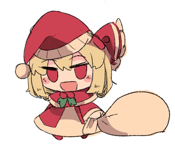 Rumia