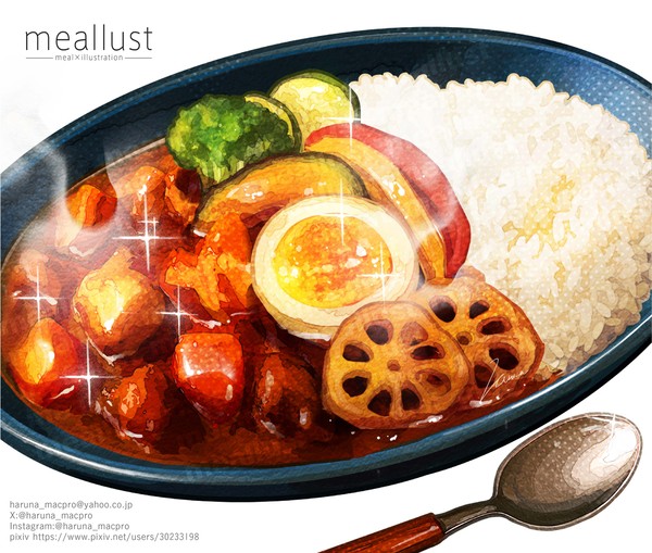 野菜カレー - 1/1
