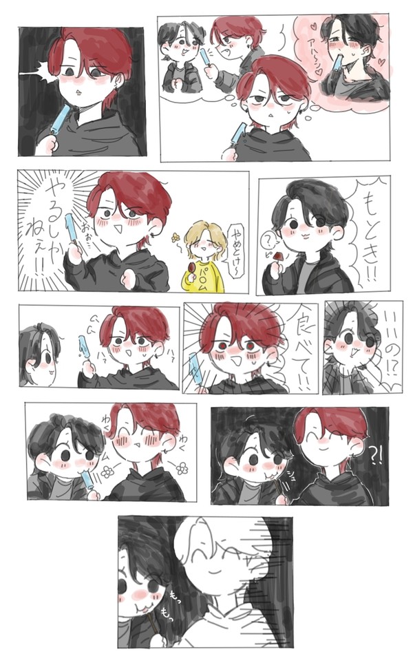 棒アイス