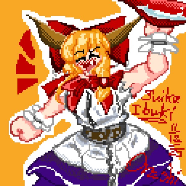Pixel Suika Ibuki