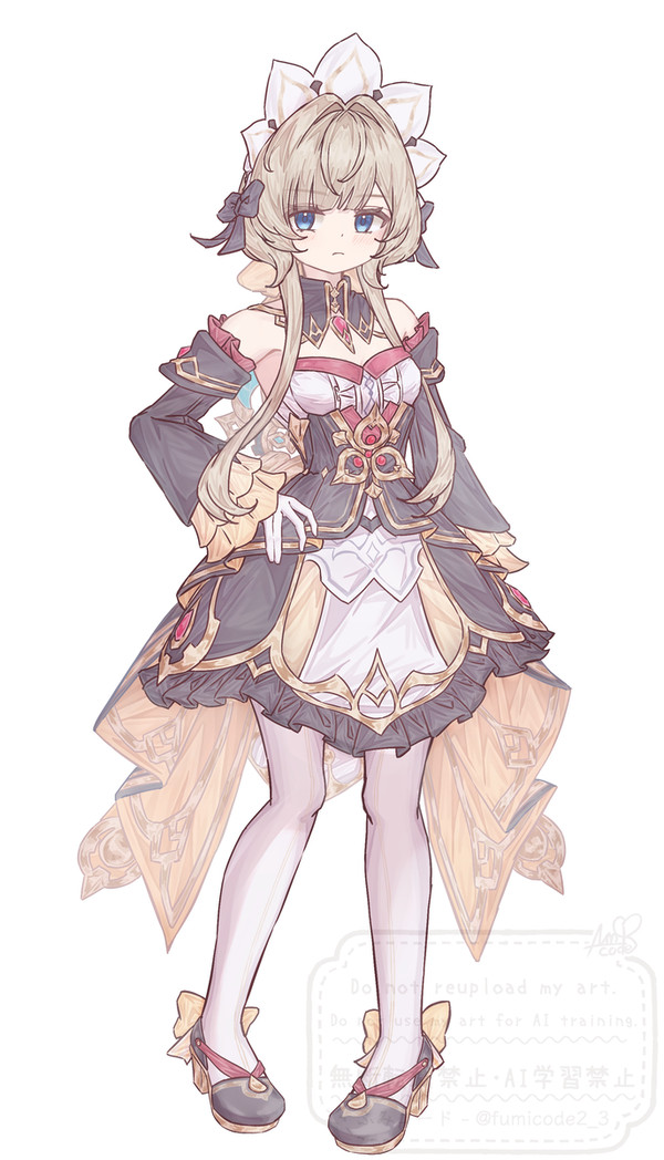 サンドローネ