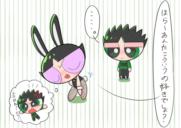色々バニー
