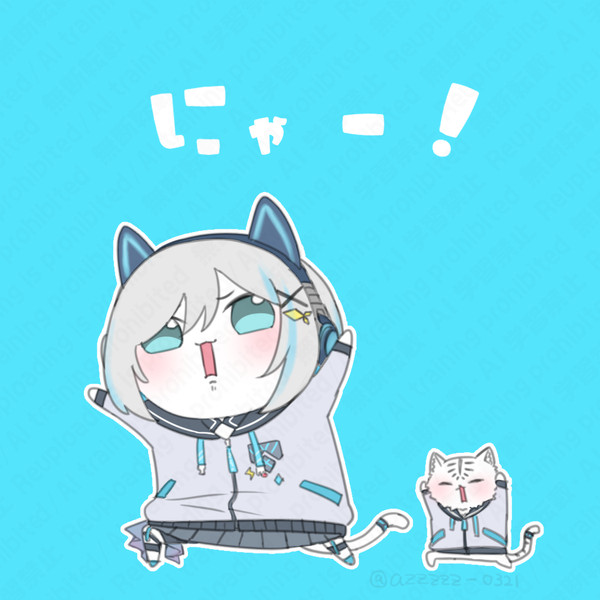 まとめ⚡