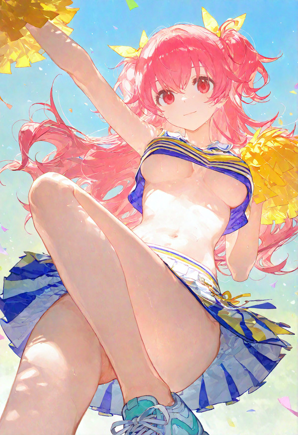 愛莉