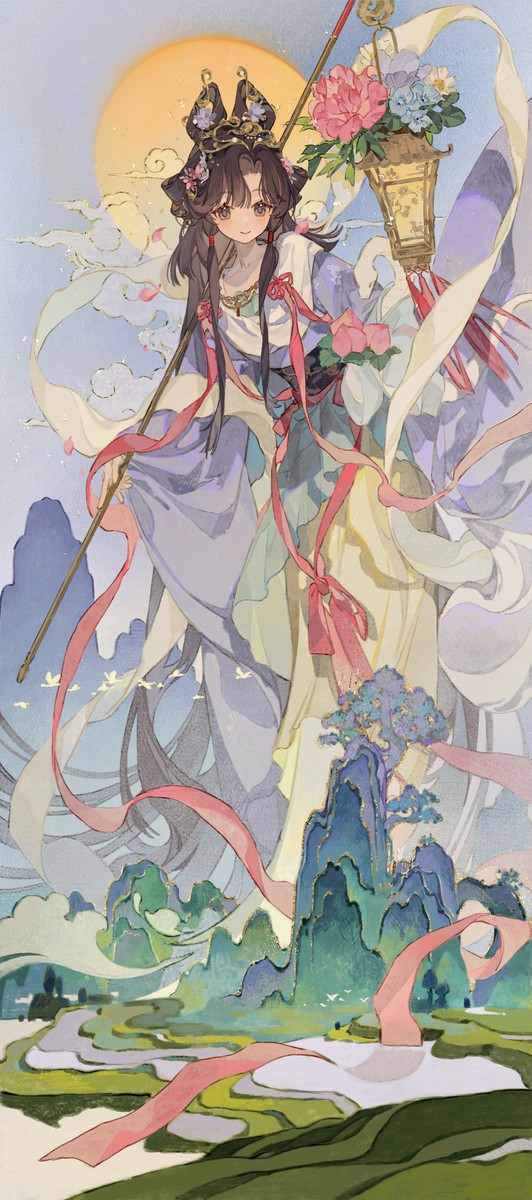 。