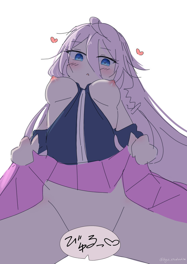 寝てる間にIAちゃんに搾り取られ
