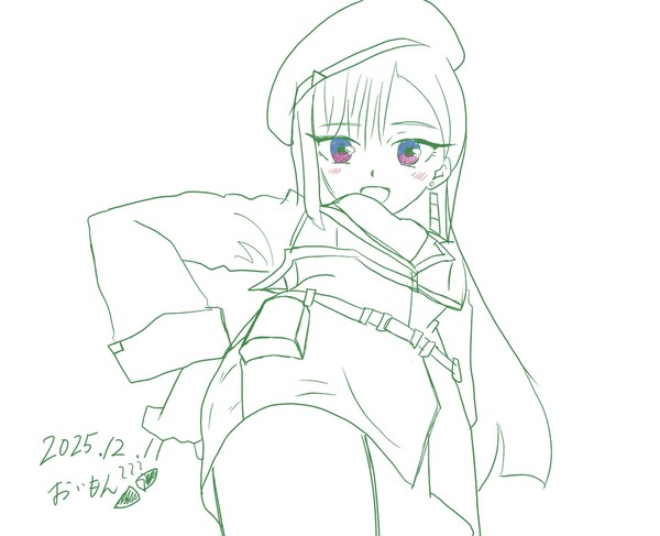 ユウグレ