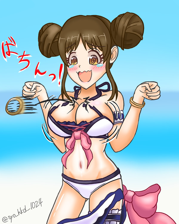 スズメちゃん誕生日