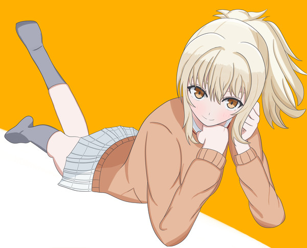 寝転がり愛ちゃん！