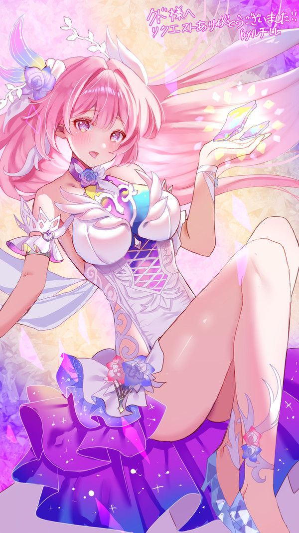 キュレネ