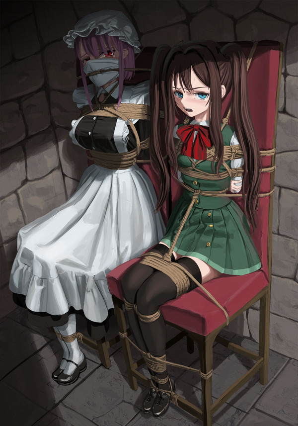 監禁