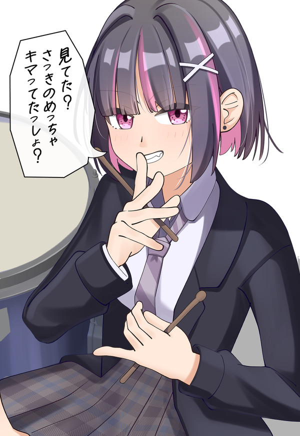 インナーカラーの軽音部の子