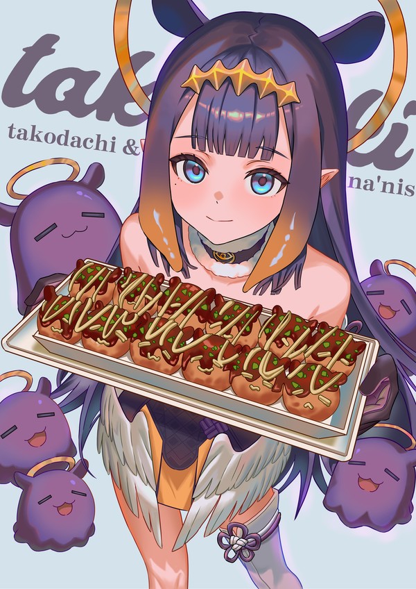いな たこ焼き