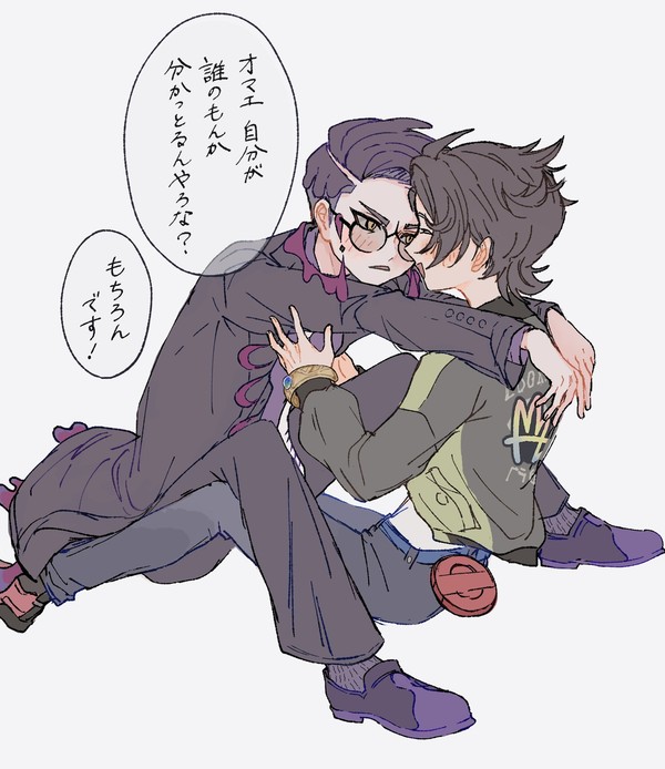 キョカラまとめ