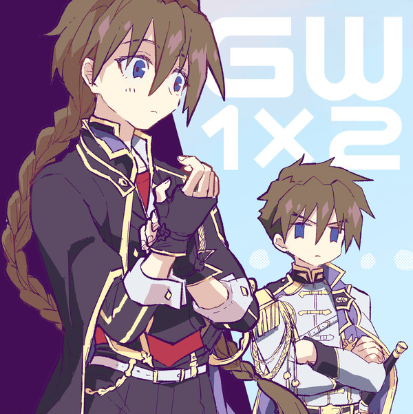 イチニまんが