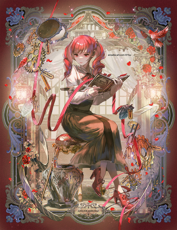 アトリエ オルロージュ
