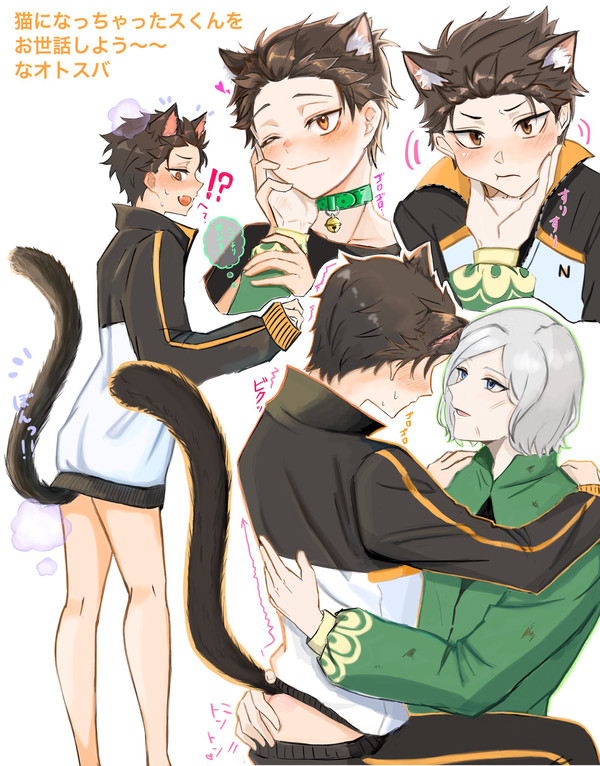 腐ゼログ
