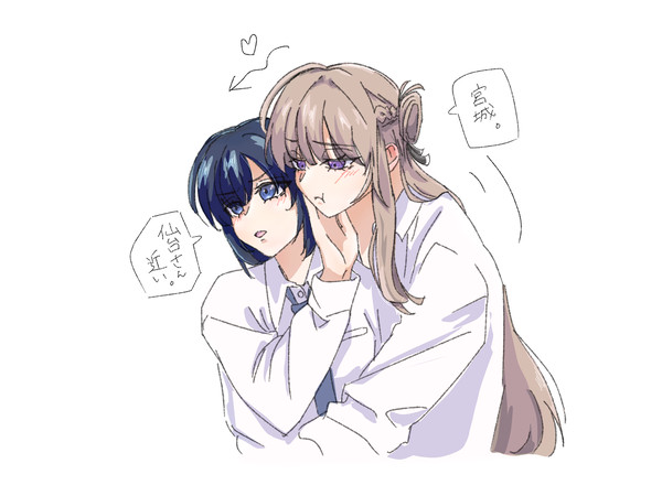 仙台さんと宮城