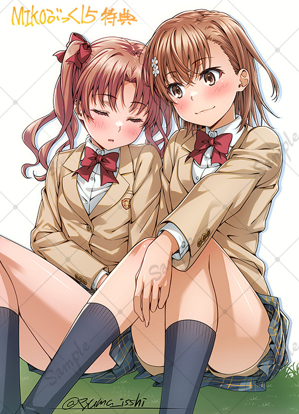 新刊特典ポストカード - 1/1