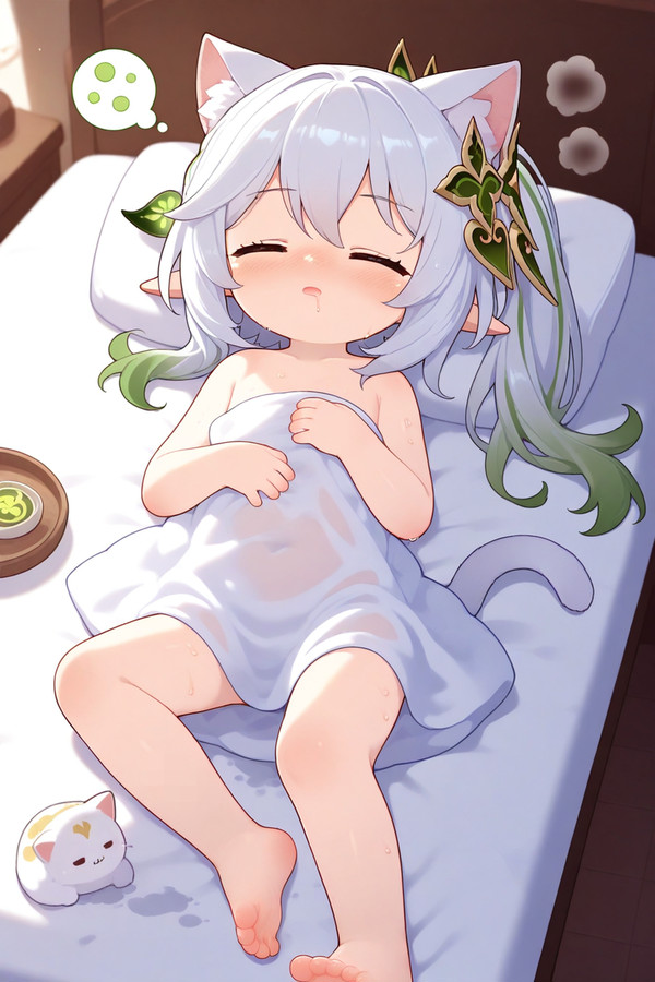 好热哦❤️