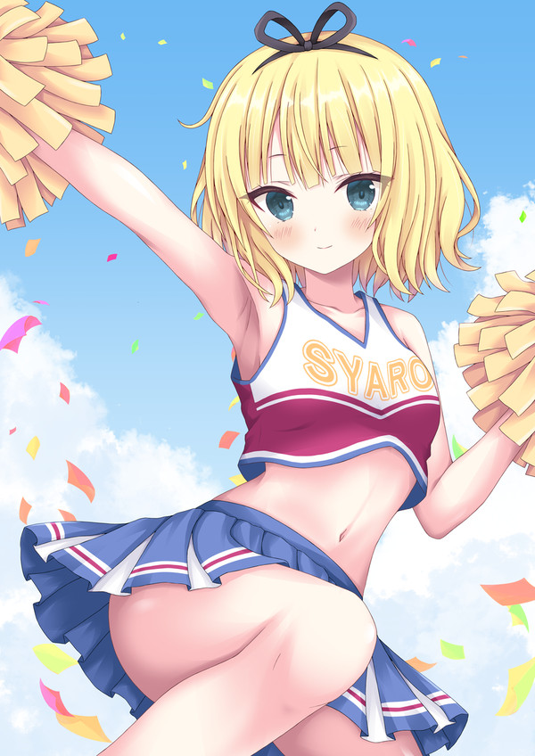 チアガール服のシャロちゃん