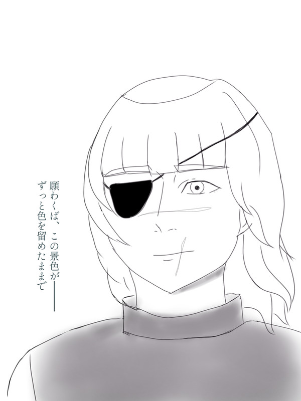 自己満ﾊﾞﾃﾞさん