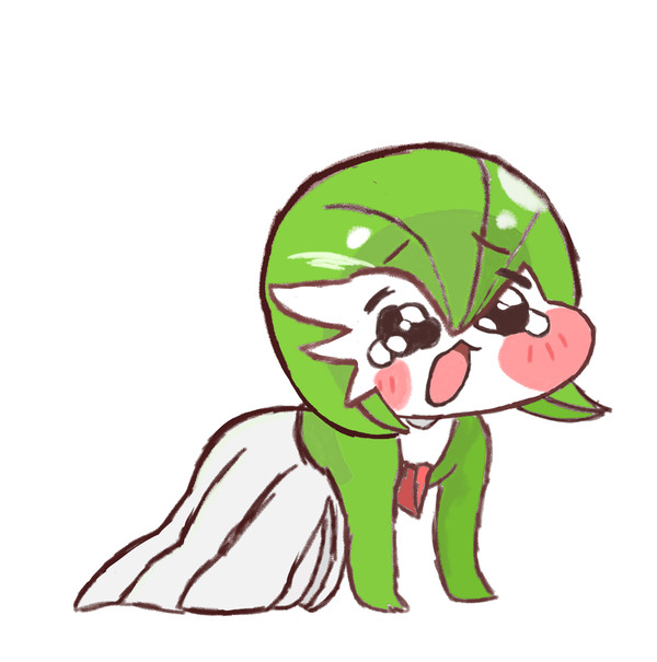 가디안 네르지 마세요 수정본