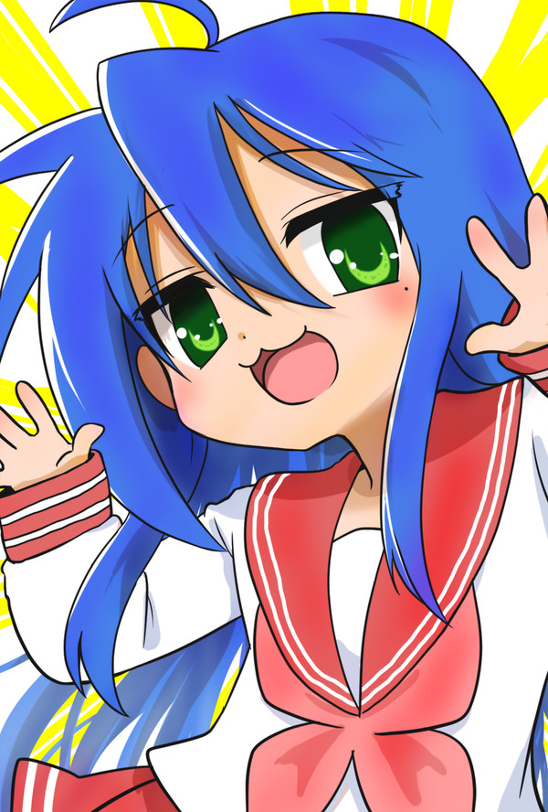 こなた