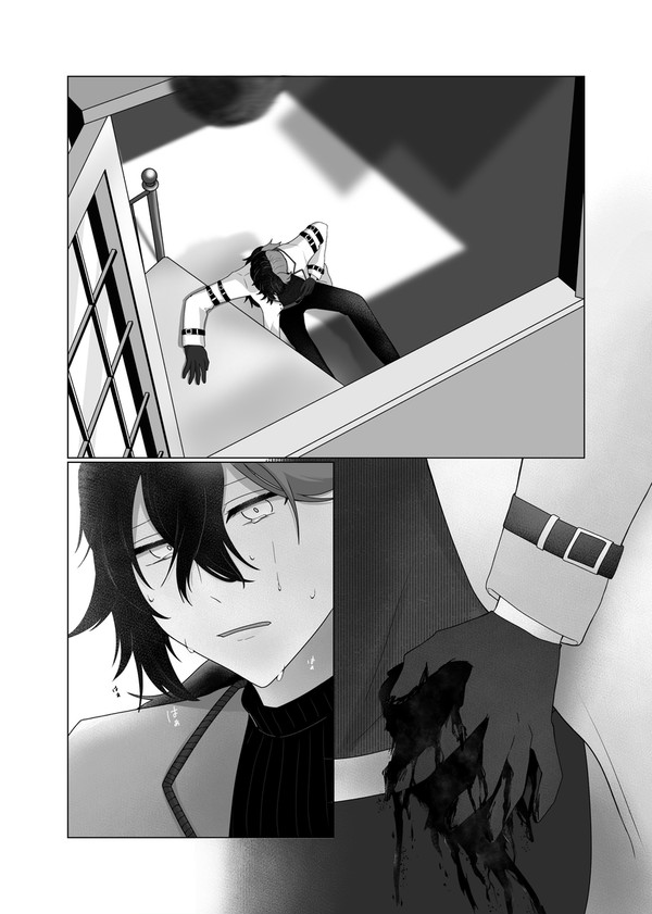 巣立ちと縫合